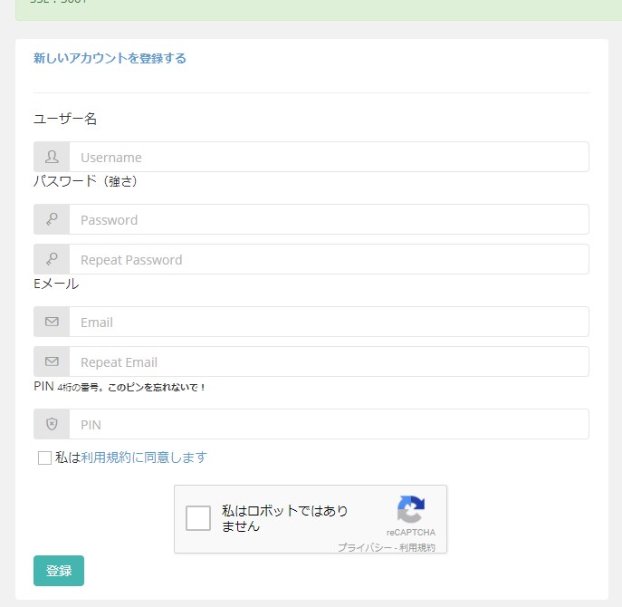 f:id:sevendream:20171216185349j:plain f:id:sevendream:20171216185349j:plain