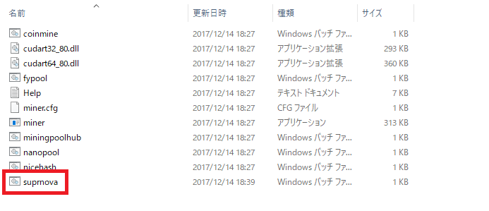 f:id:sevendream:20171217131351p:plain f:id:sevendream:20171217131351p:plain