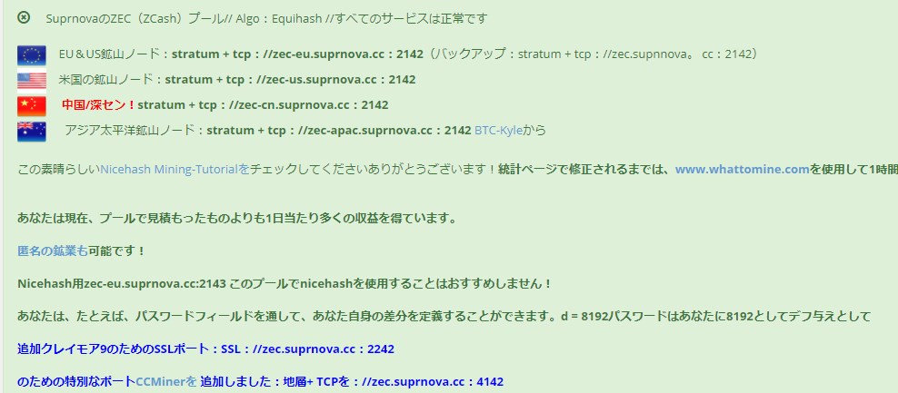 f:id:sevendream:20171217131805j:plain f:id:sevendream:20171217131805j:plain