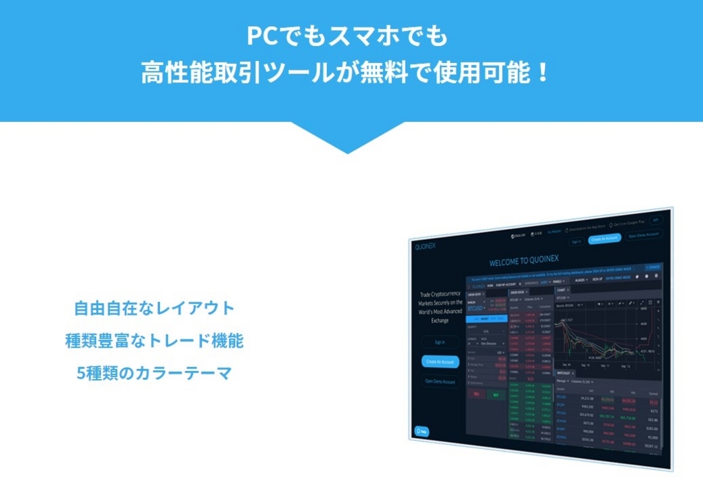 f:id:sevendream:20180203193230j:plain f:id:sevendream:20180203193230j:plain
