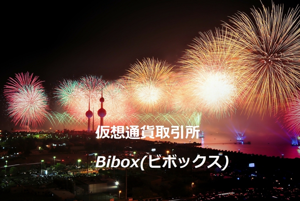 f:id:sevendream:20180211160326j:plain f:id:sevendream:20180211160326j:plain