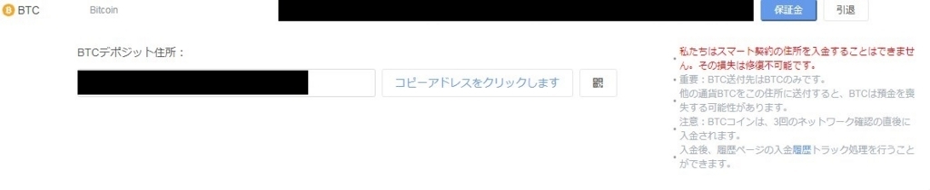 f:id:sevendream:20180211165443j:plain f:id:sevendream:20180211165443j:plain