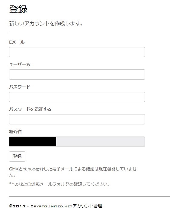 f:id:sevendream:20180320211040j:plain f:id:sevendream:20180320211040j:plain
