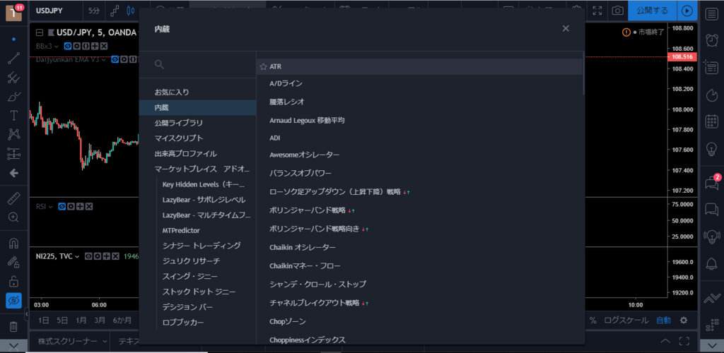f:id:sevendream:20190210103919p:plain f:id:sevendream:20190210103919p:plain