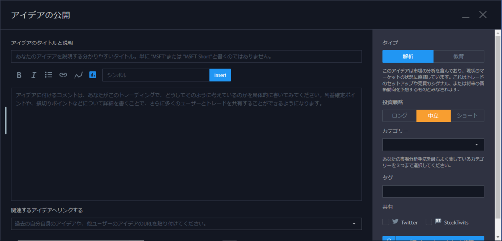 f:id:sevendream:20190210104709p:plain f:id:sevendream:20190210104709p:plain