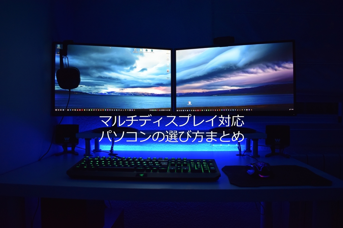 f:id:sevendream:20190331131651j:plain f:id:sevendream:20190331131651j:plain