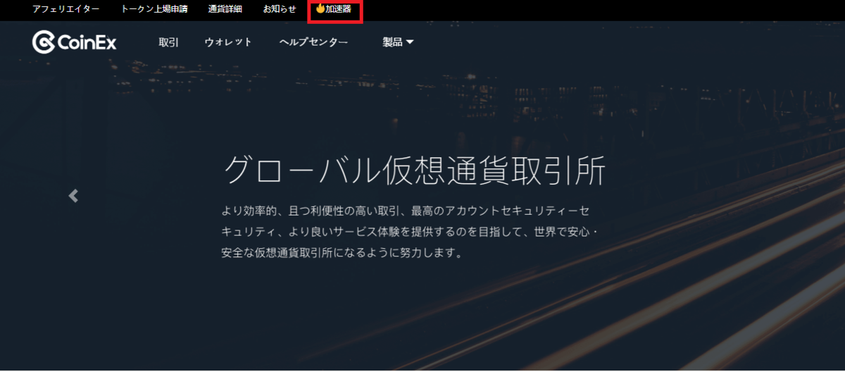 f:id:sevendream:20190504121149p:plain