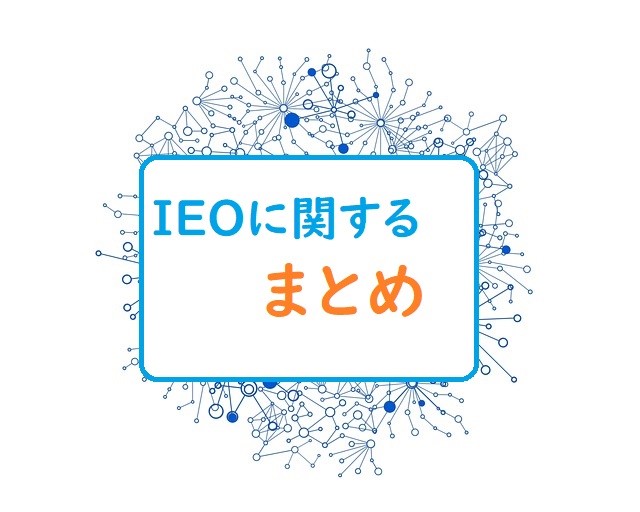 f:id:sevendream:20190504125102j:plain