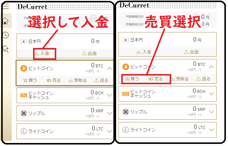 f:id:sevendream:20190518132454p:plain
