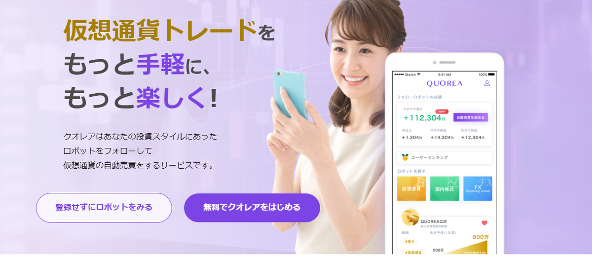 f:id:sevendream:20190525090134p:plain