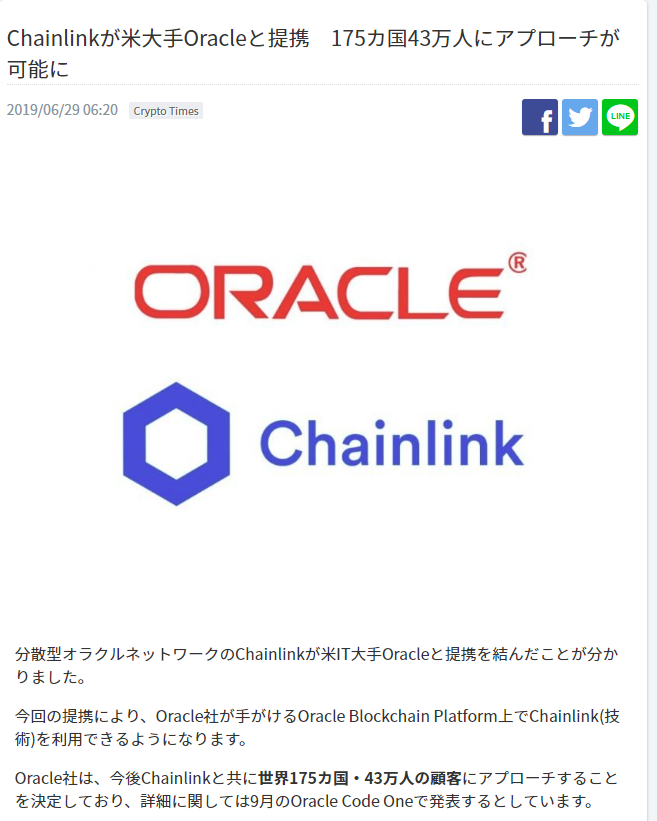 f:id:sevendream:20190810233944p:plain f:id:sevendream:20190810233944p:plain