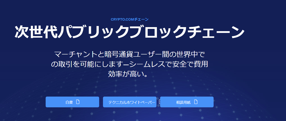 f:id:sevendream:20190812153150p:plain