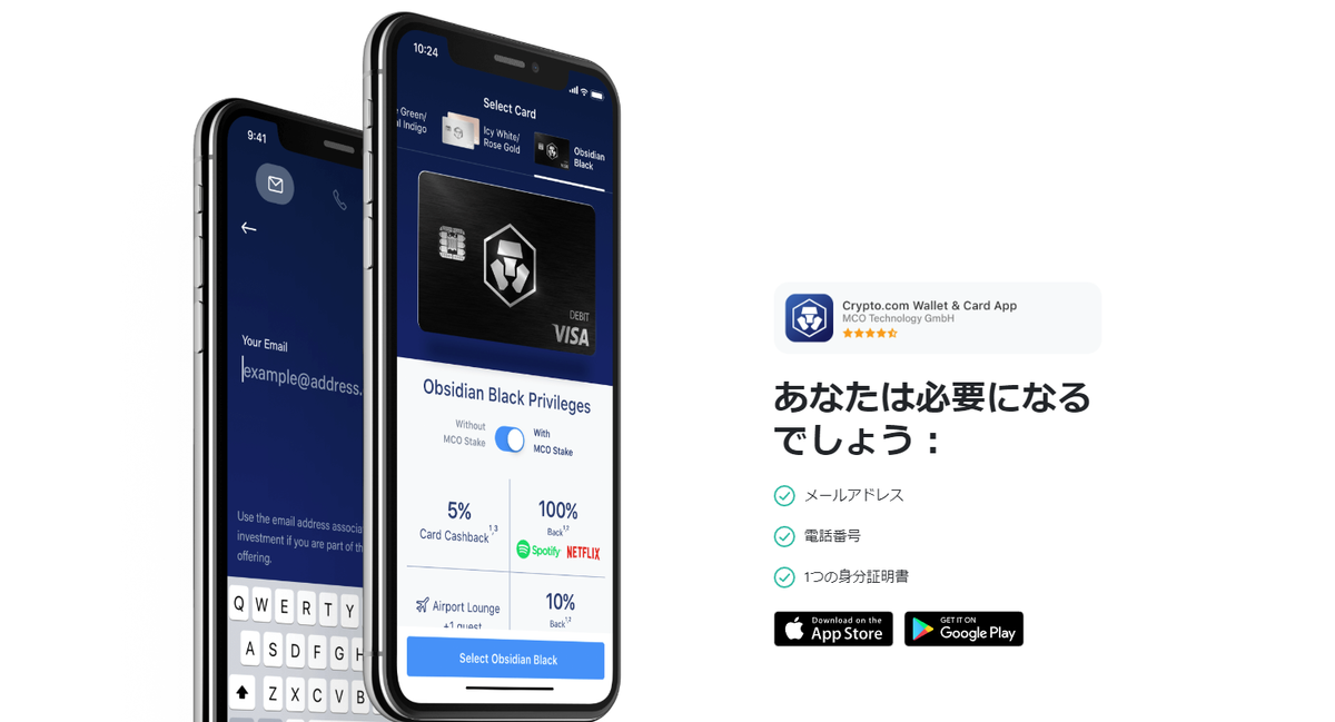 f:id:sevendream:20190812155315p:plain