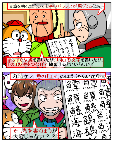 20111020205632