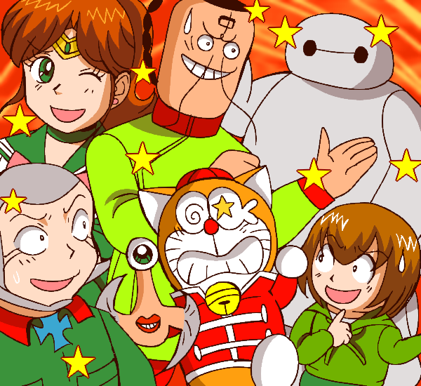 ハイッ！ハイッ！ハイッ！（コラボVer）