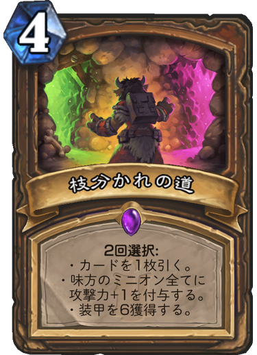 f:id:sevenhearth:20171123135743p:plain f:id:sevenhearth:20171123135743p:plain