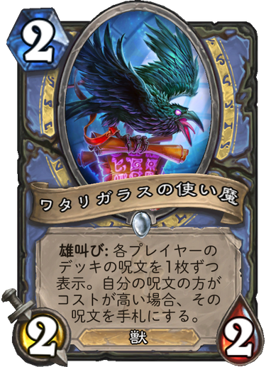 f:id:sevenhearth:20171123140043p:plain f:id:sevenhearth:20171123140043p:plain