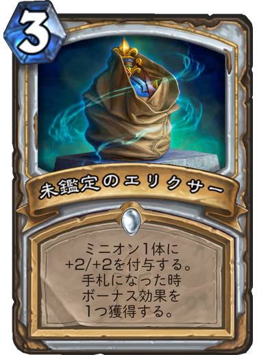 f:id:sevenhearth:20171123140307p:plain f:id:sevenhearth:20171123140307p:plain