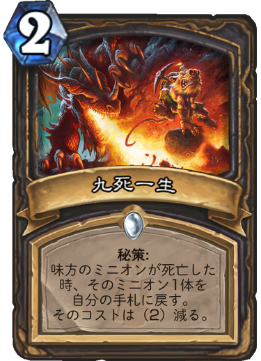 f:id:sevenhearth:20171123140454p:plain f:id:sevenhearth:20171123140454p:plain