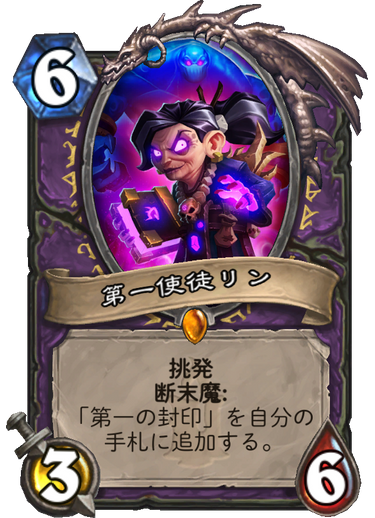 f:id:sevenhearth:20171123142203p:plain f:id:sevenhearth:20171123142203p:plain