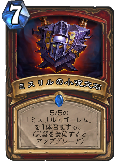 f:id:sevenhearth:20171123142338p:plain f:id:sevenhearth:20171123142338p:plain