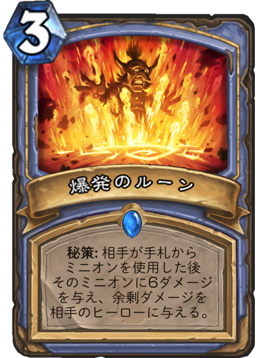 f:id:sevenhearth:20171130233058p:plain f:id:sevenhearth:20171130233058p:plain