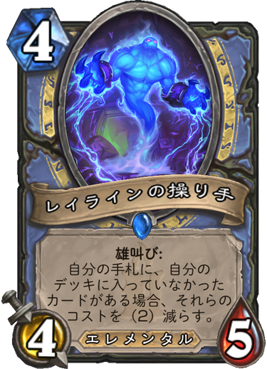 f:id:sevenhearth:20171130233909p:plain f:id:sevenhearth:20171130233909p:plain