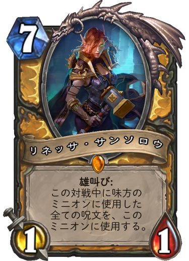 f:id:sevenhearth:20171130235213p:plain f:id:sevenhearth:20171130235213p:plain