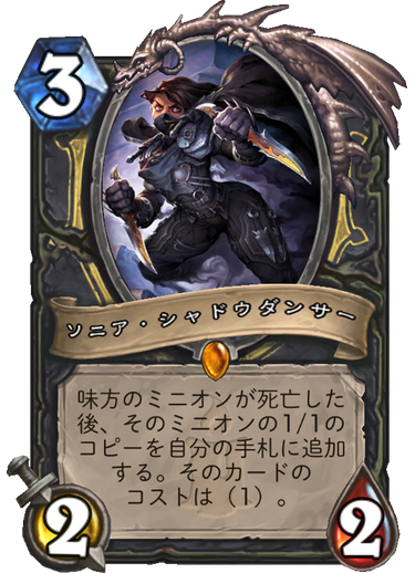 f:id:sevenhearth:20171201000503p:plain f:id:sevenhearth:20171201000503p:plain