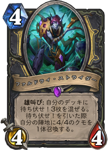 f:id:sevenhearth:20171201001249p:plain f:id:sevenhearth:20171201001249p:plain