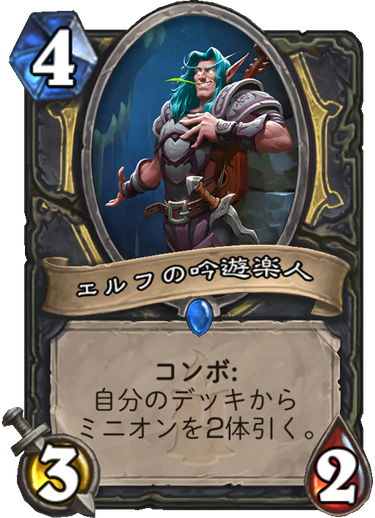 f:id:sevenhearth:20171201001846p:plain f:id:sevenhearth:20171201001846p:plain