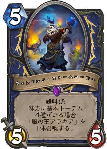 f:id:sevenhearth:20171201002349p:plain f:id:sevenhearth:20171201002349p:plain