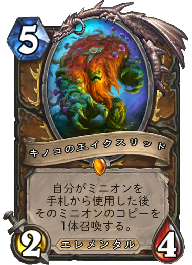 f:id:sevenhearth:20171201160309p:plain f:id:sevenhearth:20171201160309p:plain