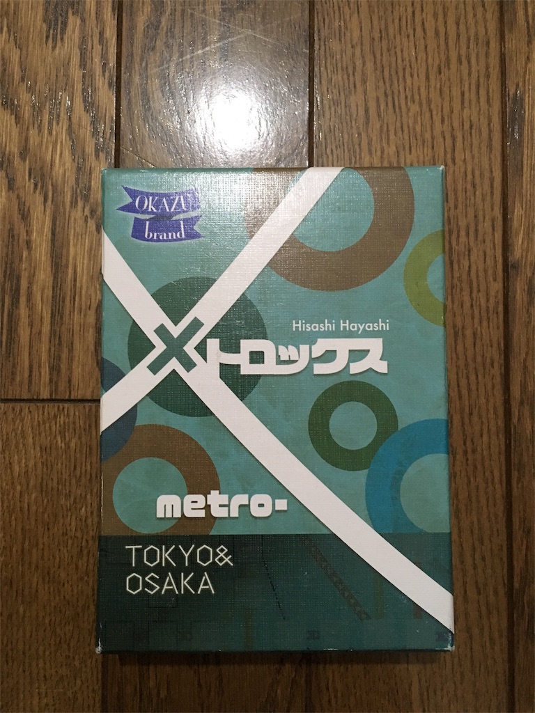 f:id:sevennote:20190820233527j:image