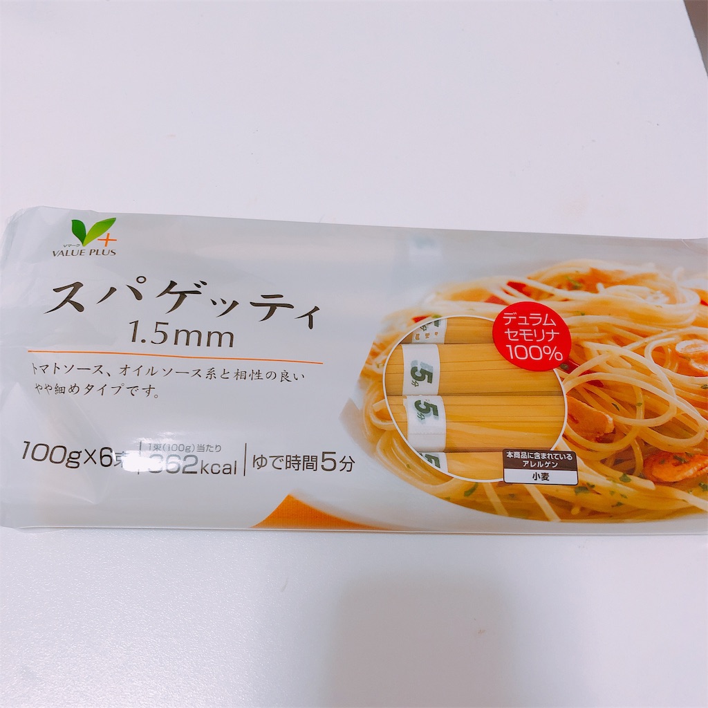 f:id:sevensea73:20190515235405j:image