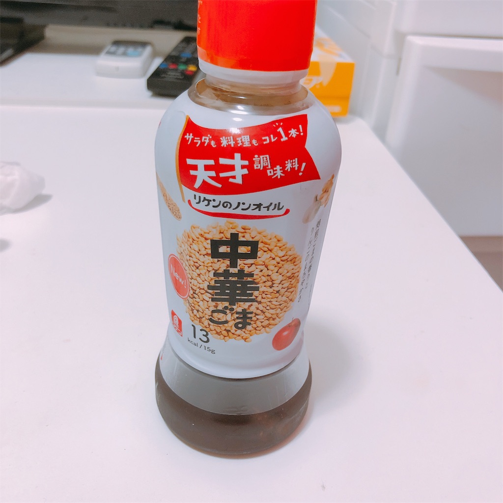 f:id:sevensea73:20190515235828j:image