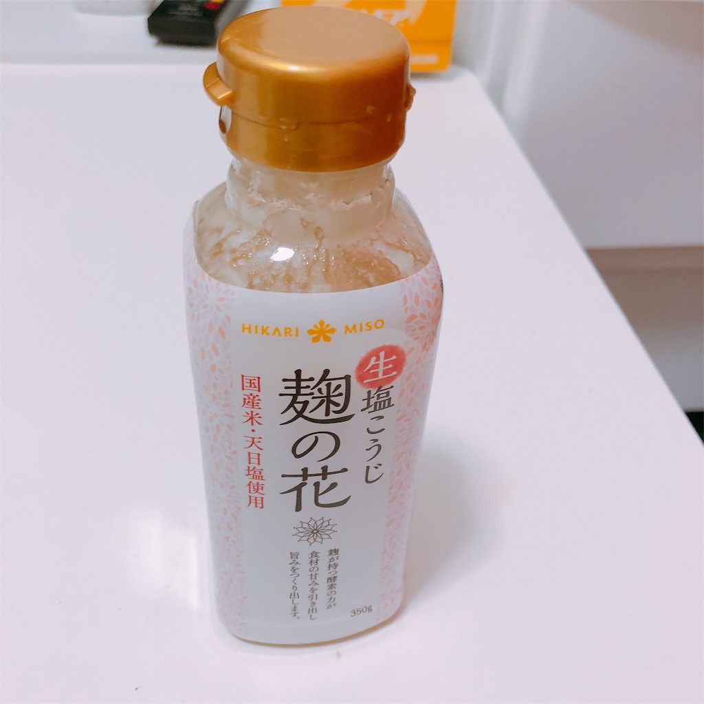 f:id:sevensea73:20190516000122j:image