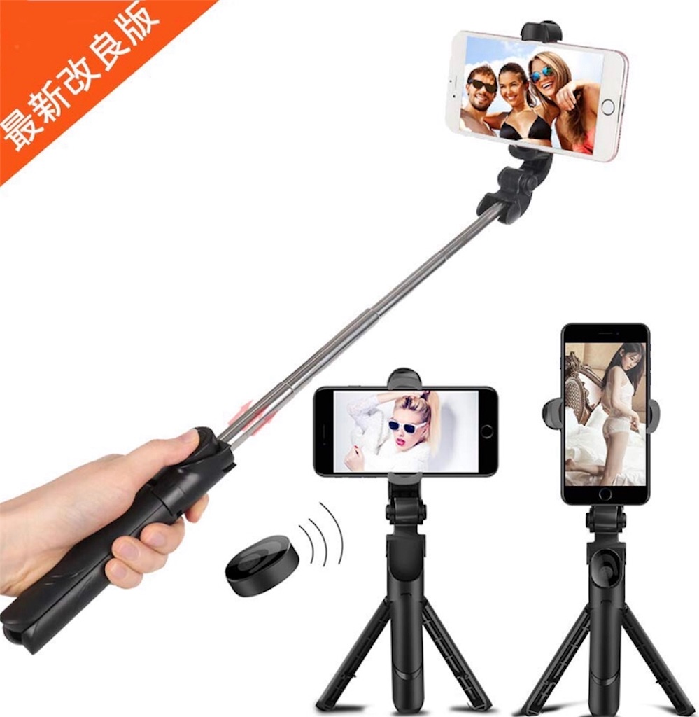 f:id:sevensea73:20190518194318j:image