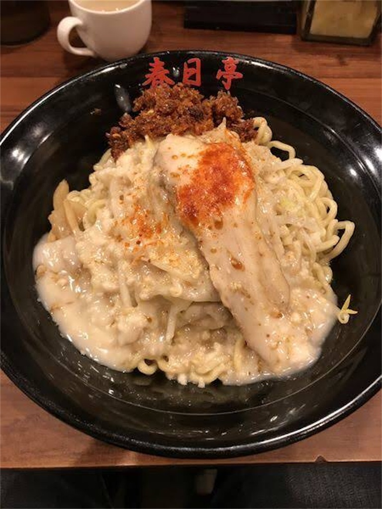 f:id:sevensea73:20190520132740j:image