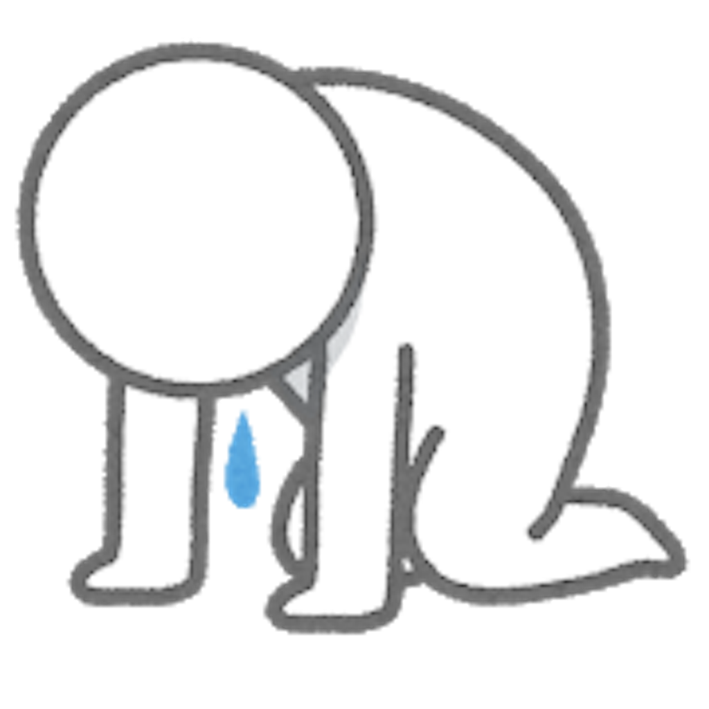 f:id:sevensea73:20190526020843p:image