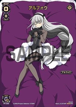 f:id:seventhsound:20170128000259j:plain f:id:seventhsound:20170128000259j:plain