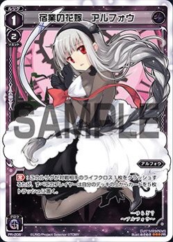f:id:seventhsound:20170128000617j:plain f:id:seventhsound:20170128000617j:plain