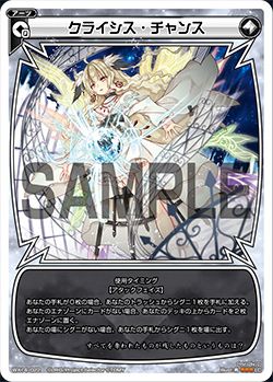 f:id:seventhsound:20170128151639j:plain f:id:seventhsound:20170128151639j:plain
