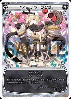 f:id:seventhsound:20170128152933j:plain f:id:seventhsound:20170128152933j:plain
