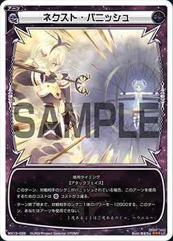 f:id:seventhsound:20170128164557j:plain f:id:seventhsound:20170128164557j:plain