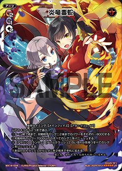 f:id:seventhsound:20170128165745j:plain f:id:seventhsound:20170128165745j:plain