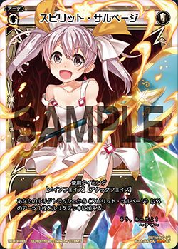 f:id:seventhsound:20170128171800j:plain f:id:seventhsound:20170128171800j:plain