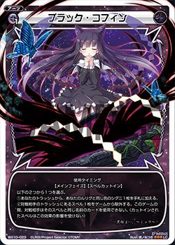 f:id:seventhsound:20170128172816j:plain f:id:seventhsound:20170128172816j:plain