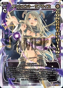f:id:seventhsound:20170128173949j:plain f:id:seventhsound:20170128173949j:plain