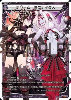 f:id:seventhsound:20170128175417j:plain f:id:seventhsound:20170128175417j:plain